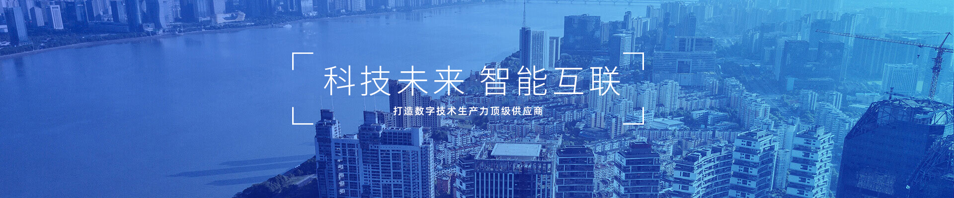 CC国际-CC彩球网(集团)登录平台