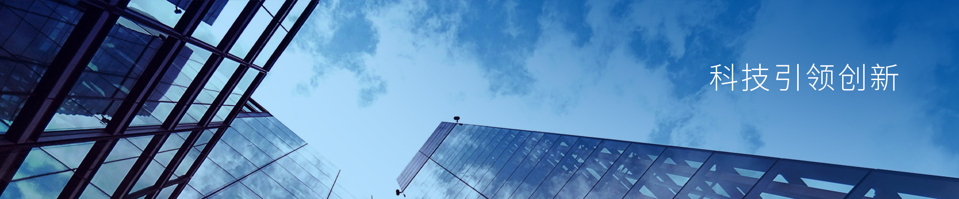 CC国际-CC彩球网(集团)登录平台