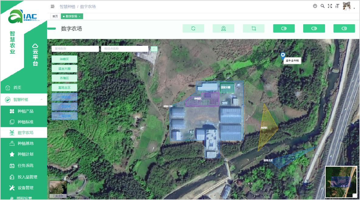 CC国际-CC彩球网(集团)登录平台