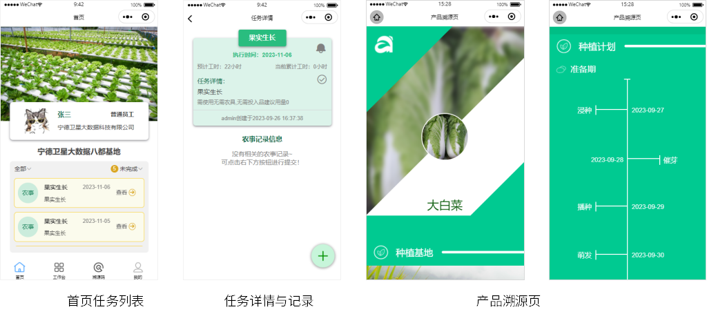 CC国际-CC彩球网(集团)登录平台