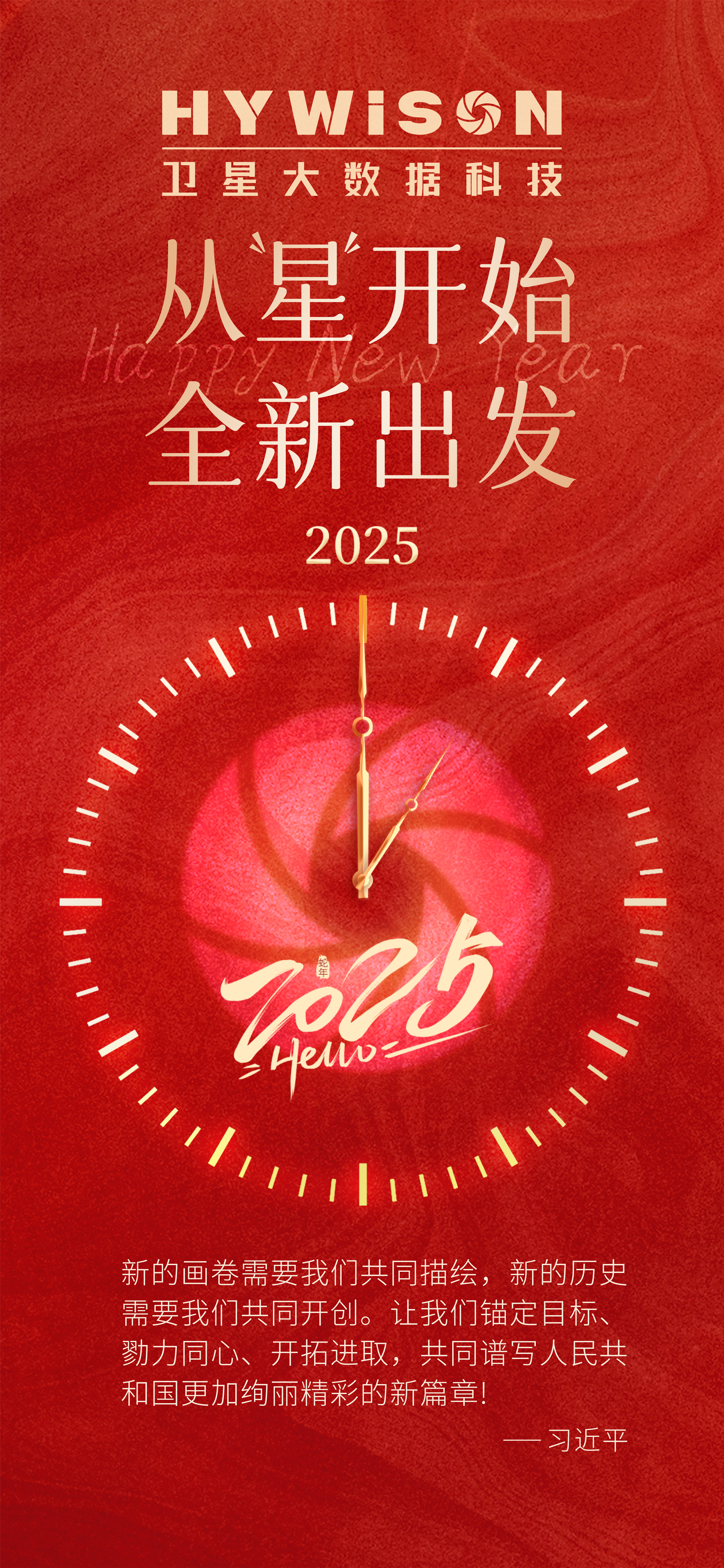 CC国际-CC彩球网(集团)登录平台