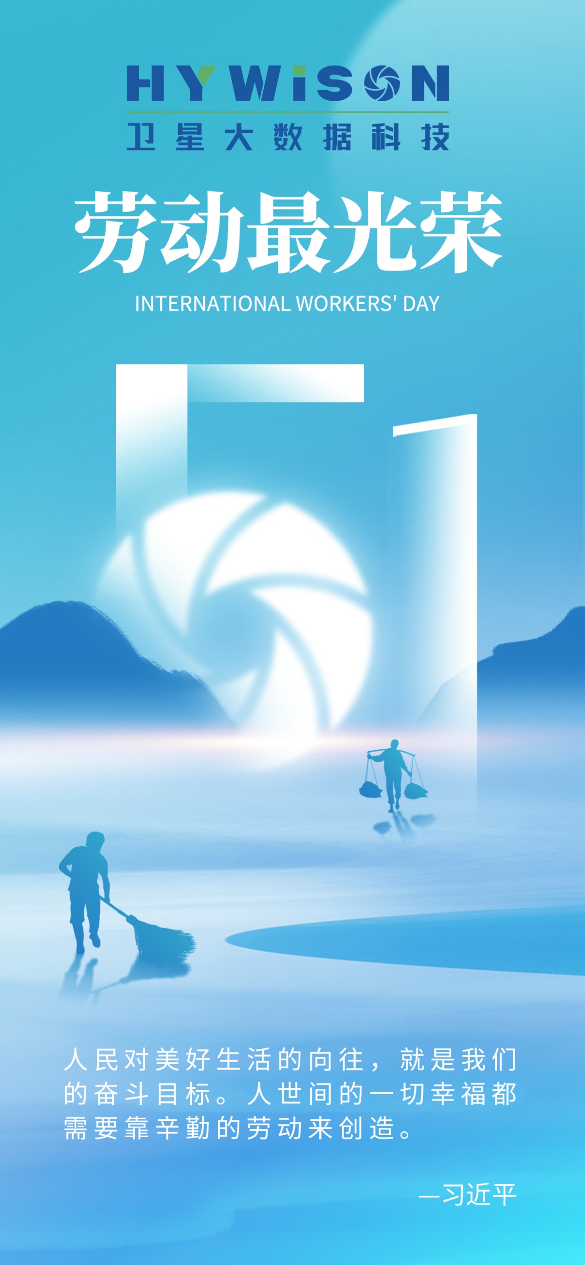 CC国际-CC彩球网(集团)登录平台